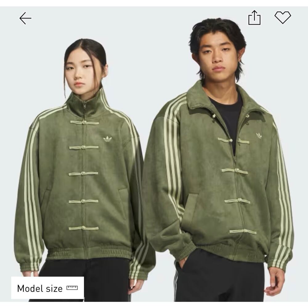 NWT Adidas Chinese New Year Jacket Olive Green Oversized Unisex 2XS